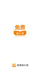 亚搏手机版app官网下载